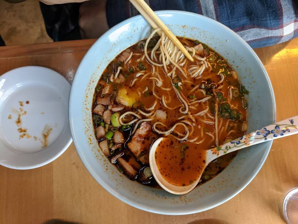 Boxer Ramen | restaurant | 1613 SE Bybee Blvd, Portland, OR 97202, USA | 5038415925 OR +1 503-841-5925