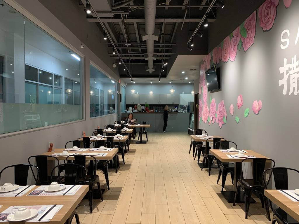 Sajiao | restaurant | 18938 Labin Ct # 106, Rowland Heights, CA 91748, USA | 6269864677 OR +1 626-986-4677