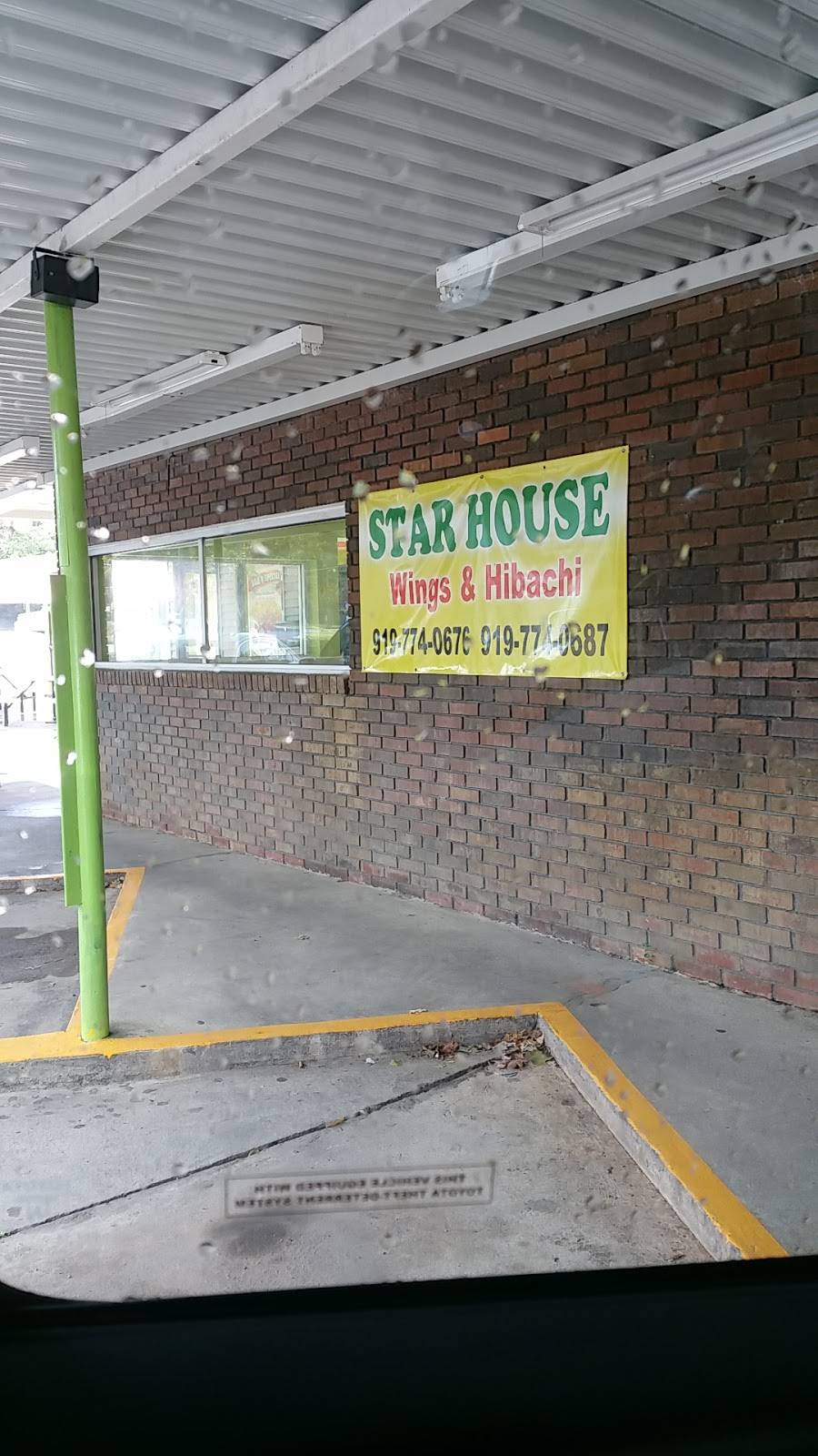 Star House Wings & Hibachi | restaurant | 717 S Horner Blvd, Sanford, NC 27330, USA | 9197740676 OR +1 919-774-0676