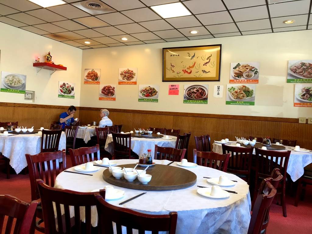 Hakka Restaurant | restaurant | 4401 Cabrillo St, San Francisco, CA 94121, USA | 4158766898 OR +1 415-876-6898