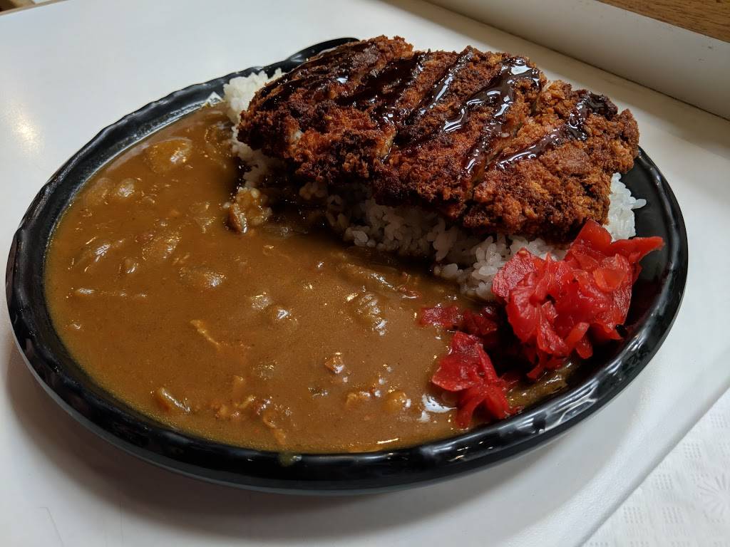 Sutadonya | restaurant | 21515 S Western Ave, Torrance, CA 90501, USA | 4245583788 OR +1 424-558-3788