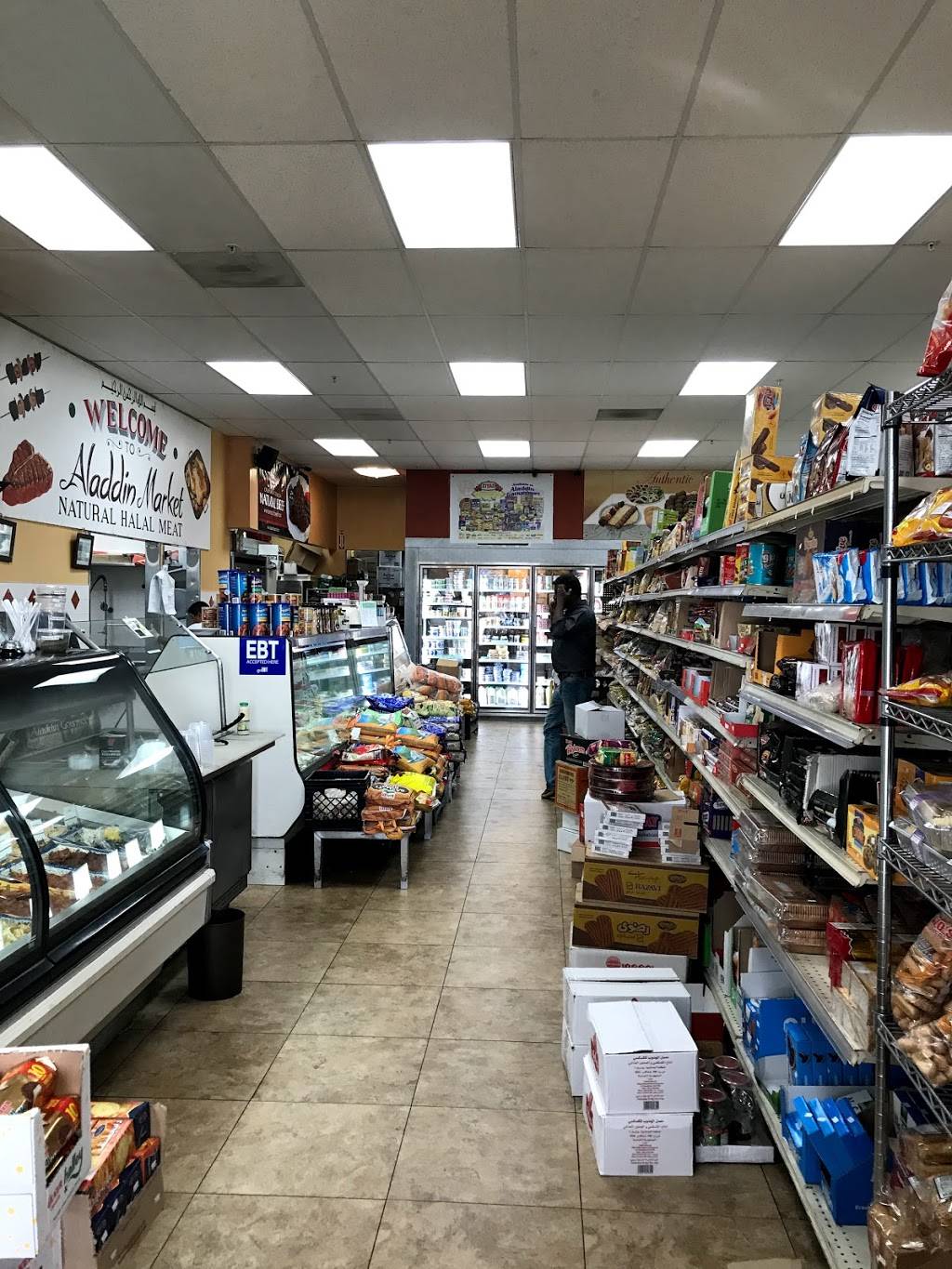 Aladdin Gourmet | meal takeaway | 208 E Hillsdale Blvd, San Mateo, CA 94403, USA | 6502127775 OR +1 650-212-7775