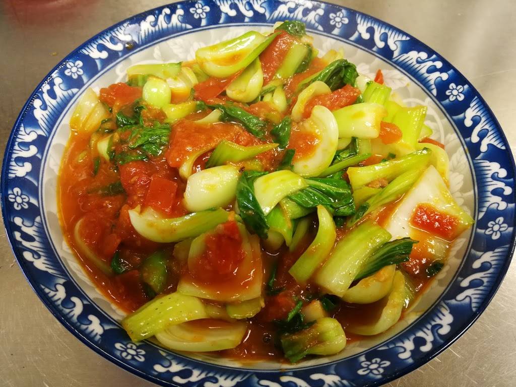 Amylies Chinese Restaurant 中餐馆 | restaurant | 1225 Wonderland Rd N, London, ON N6G 2V9, Canada | 5192818888 OR +1 519-281-8888