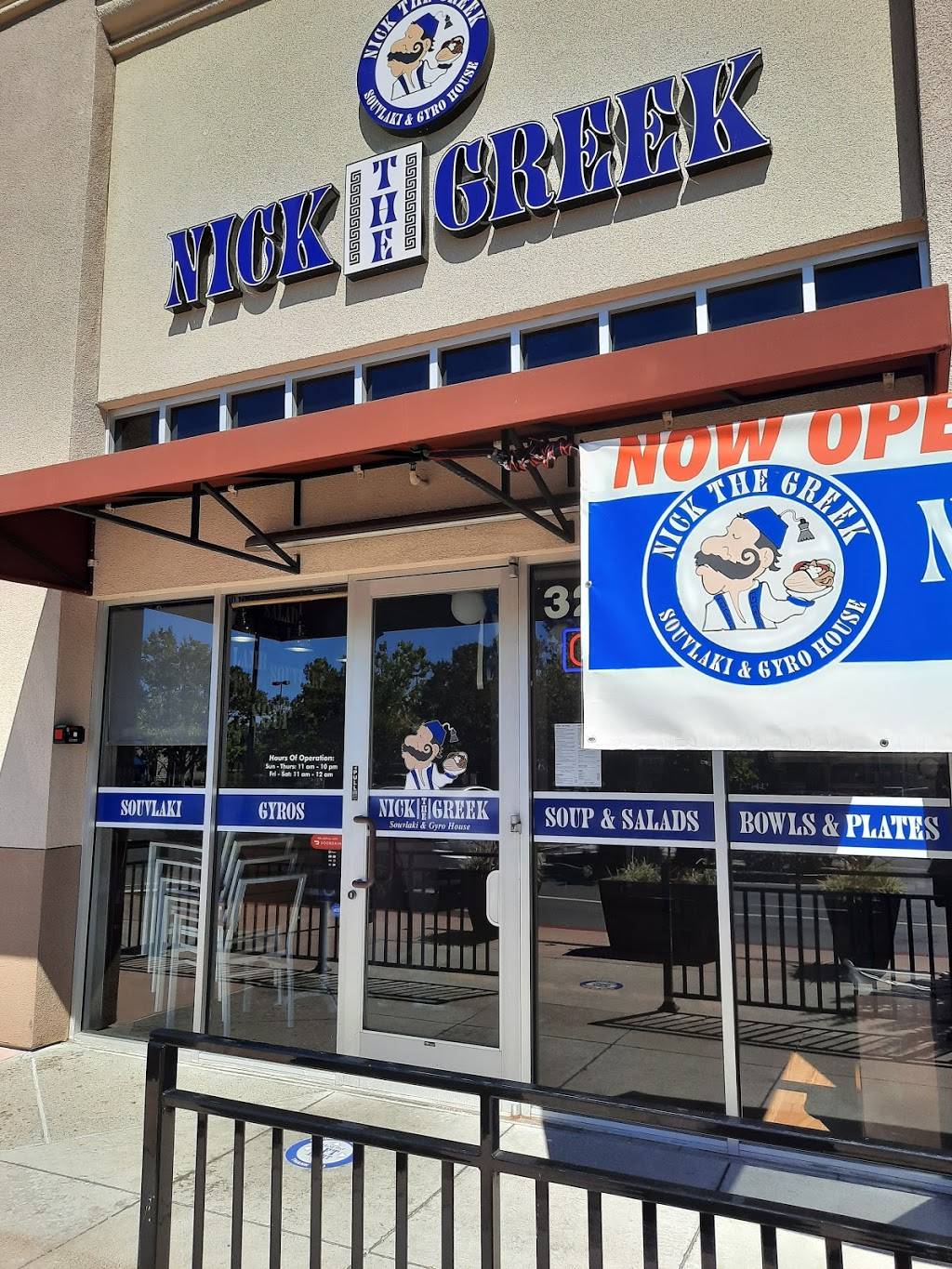 Nick The Greek Union City | restaurant | 32248 Dyer St, Union City, CA 94587, USA | 5109720609 OR +1 510-972-0609