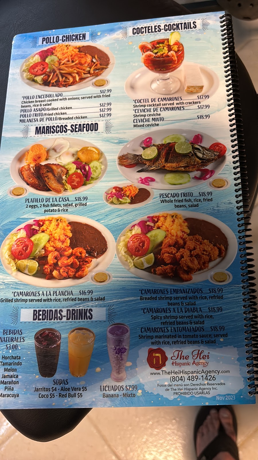 Galaxy Bar & Lounge | restaurant | 5735 Hull Street Rd N, Richmond, VA 23224, USA | 8044243373 OR +1 804-424-3373