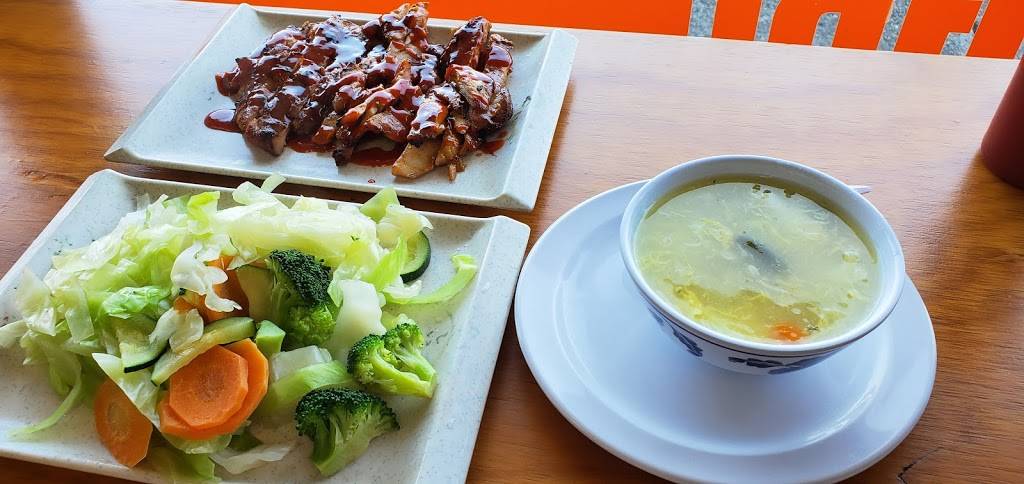 Joy Teriyaki | restaurant | 18010 NE Glisan St, Portland, OR 97230, USA | 5036658560 OR +1 503-665-8560