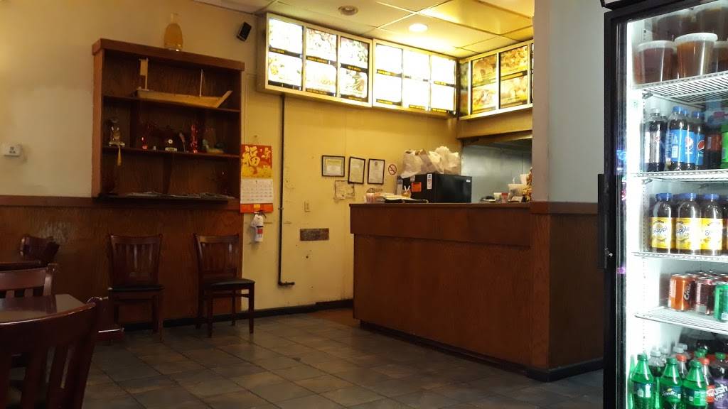 GOLDEN DRAGON CHINESE RESTAURANT | restaurant | 8245 Hampton Blvd #C, Norfolk, VA 23505, USA | 7574891241 OR +1 757-489-1241