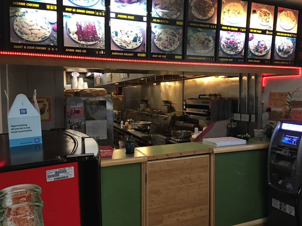 Happiness Garden | restaurant | 212 E Main St, Palmyra, NY 14522, USA | 3155978868 OR +1 315-597-8868