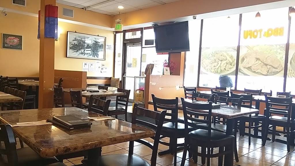Dae Jang Geum Tofu House | restaurant | 235 Southgate Ave, Daly City, CA 94015, USA | 6507581919 OR +1 650-758-1919