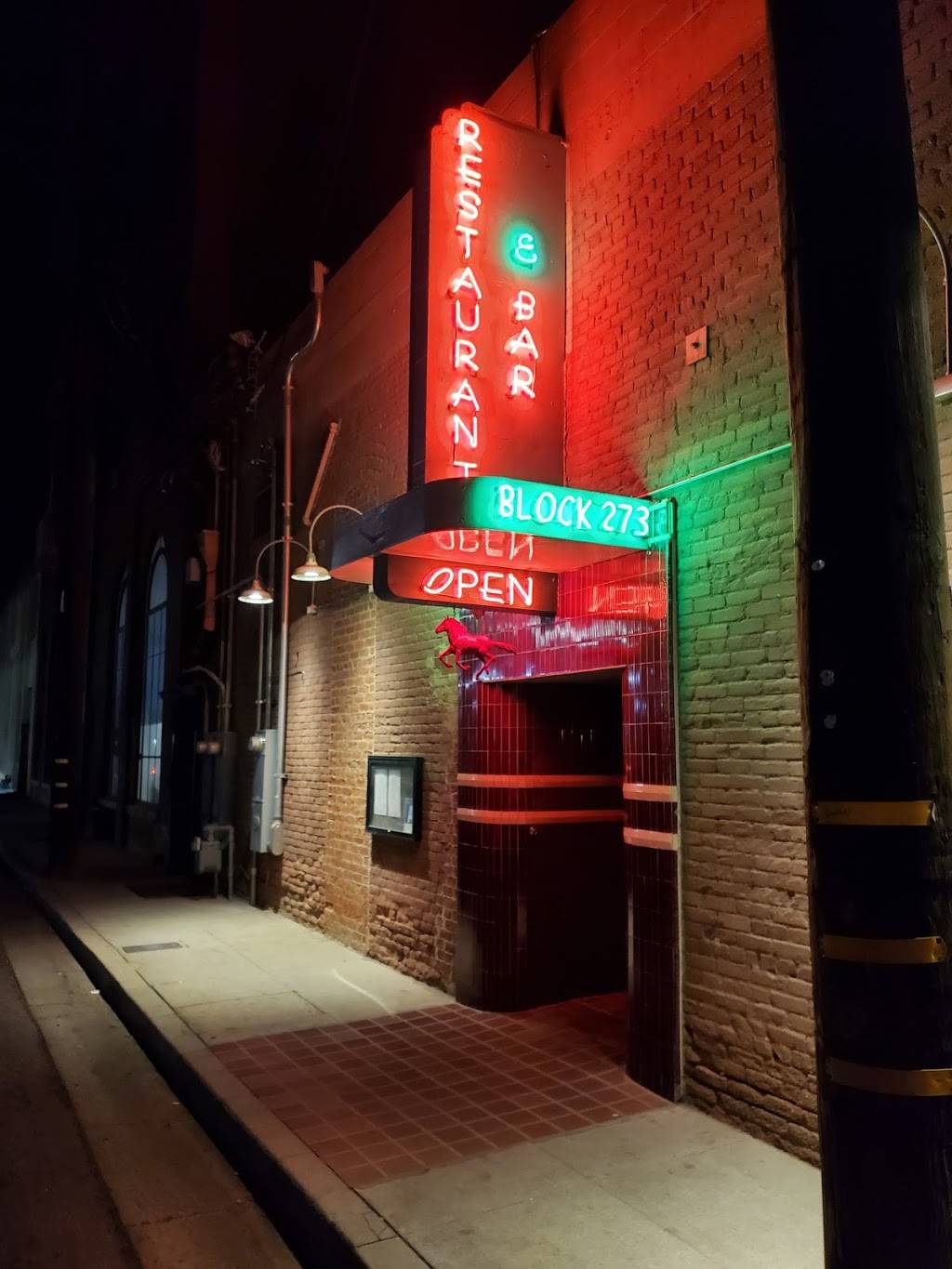 Horse in the Alley | restaurant | 1421 17th Pl, Bakersfield, CA 93301, USA | 6618437982 OR +1 661-843-7982