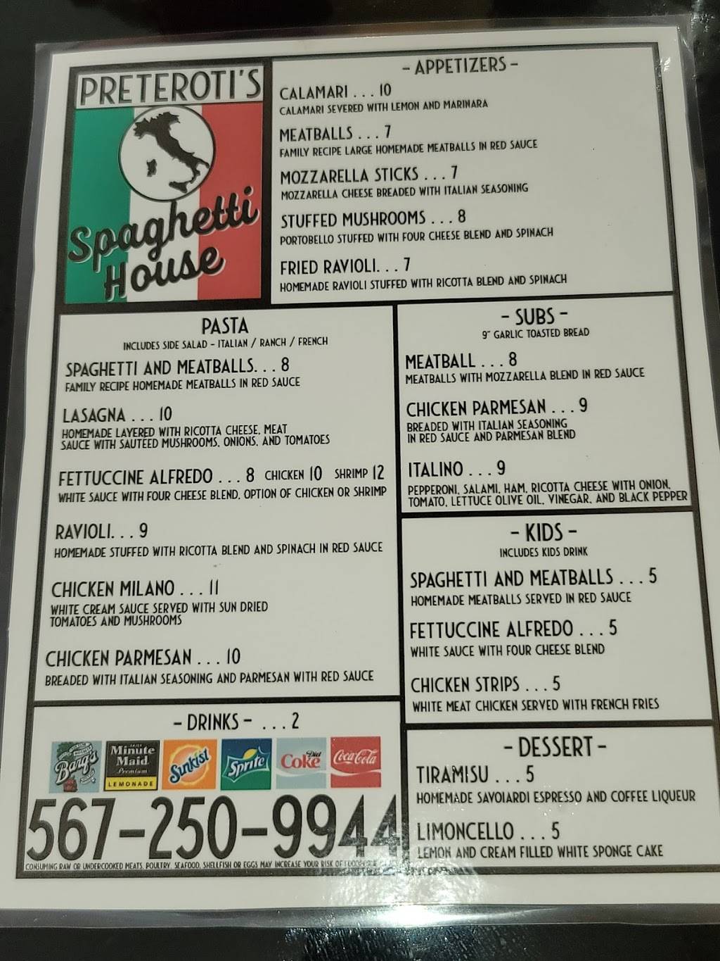 Preterotis Spaghetti House | restaurant | 1331 N Main St, Findlay, OH 45840, USA | 5672509944 OR +1 567-250-9944