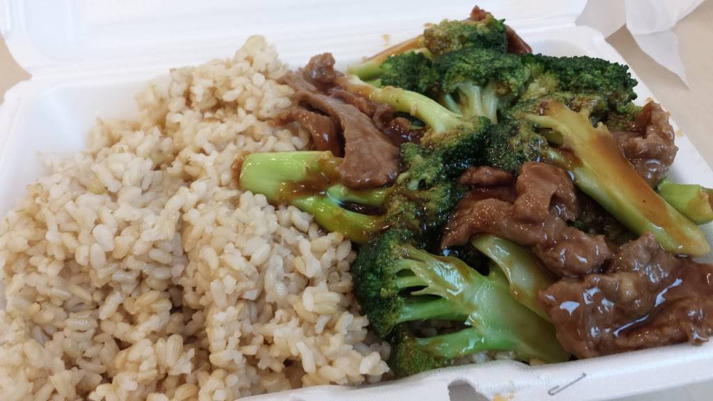 Food King | restaurant | 694 10th Ave, New York, NY 10019, USA | 2123076701 OR +1 212-307-6701