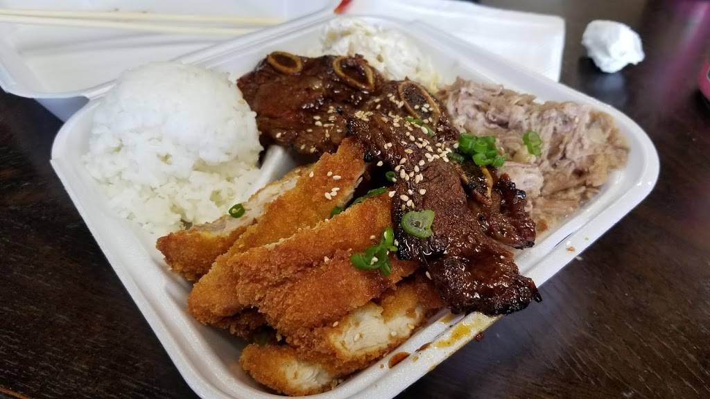 Homestyle Hawaiian | restaurant | 7524 Mesa College Dr, San Diego, CA 92111, USA | 8585715828 OR +1 858-571-5828