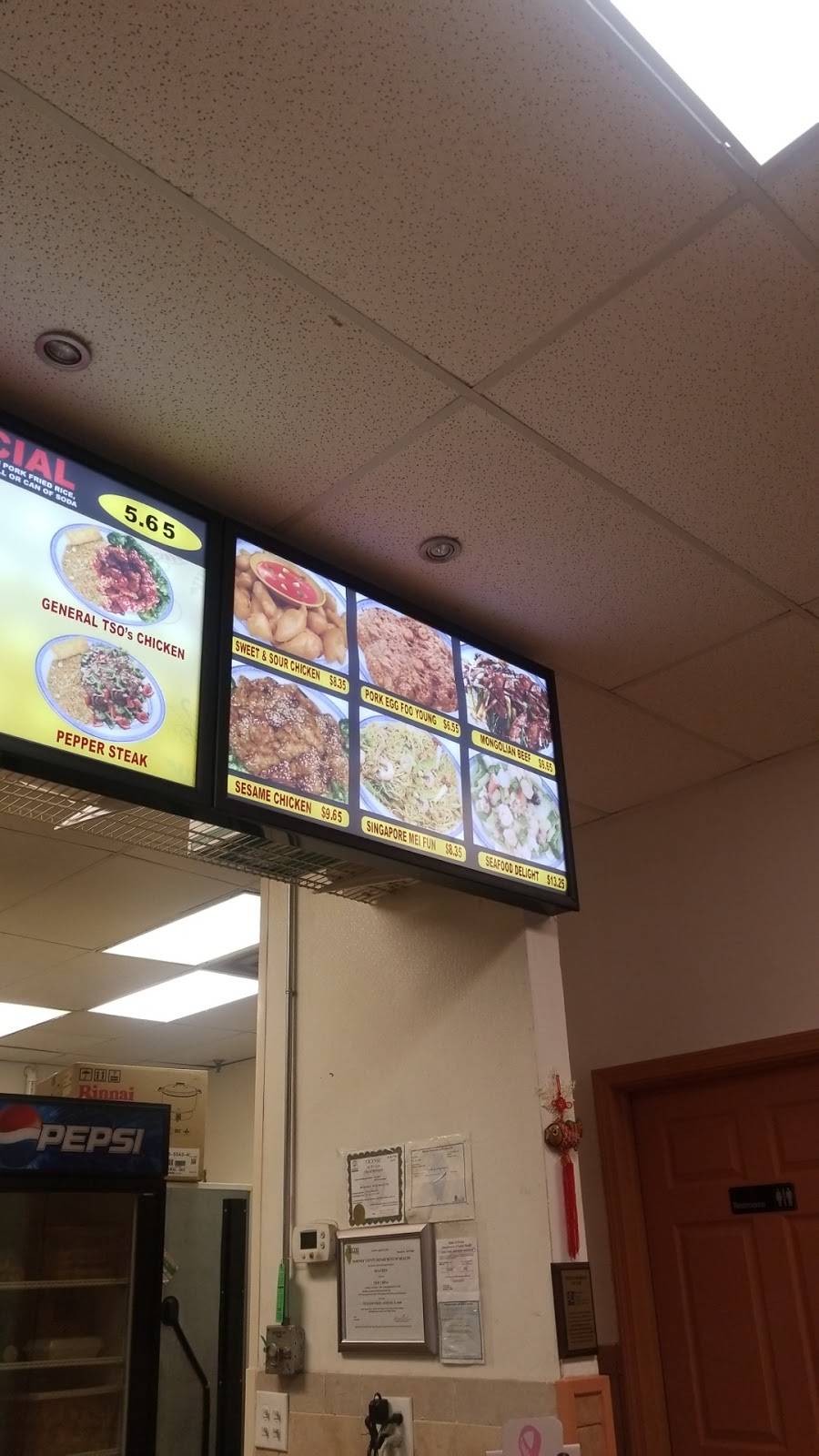 Great China | restaurant | 3722 W Elm St, McHenry, IL 60050, USA | 8157591888 OR +1 815-759-1888