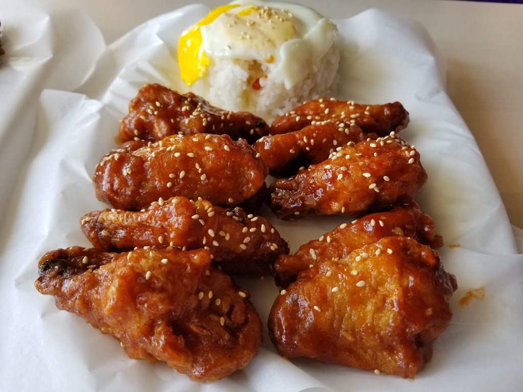 Ramen Okidoki & Lims Chicken | meal takeaway | 10603 Bellaire Blvd, Houston, TX 77072, USA | 2815758077 OR +1 281-575-8077