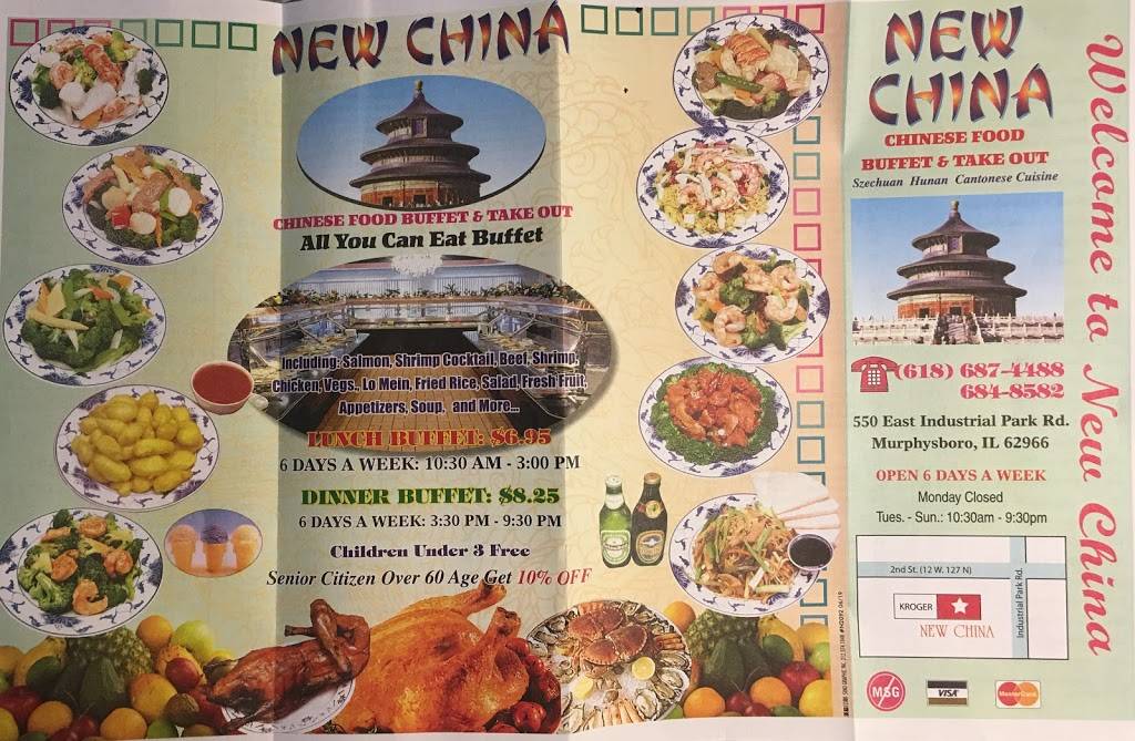 New China | restaurant | 550 E Industrial Park Rd, Murphysboro, IL 62966, USA | 6186874488 OR +1 618-687-4488
