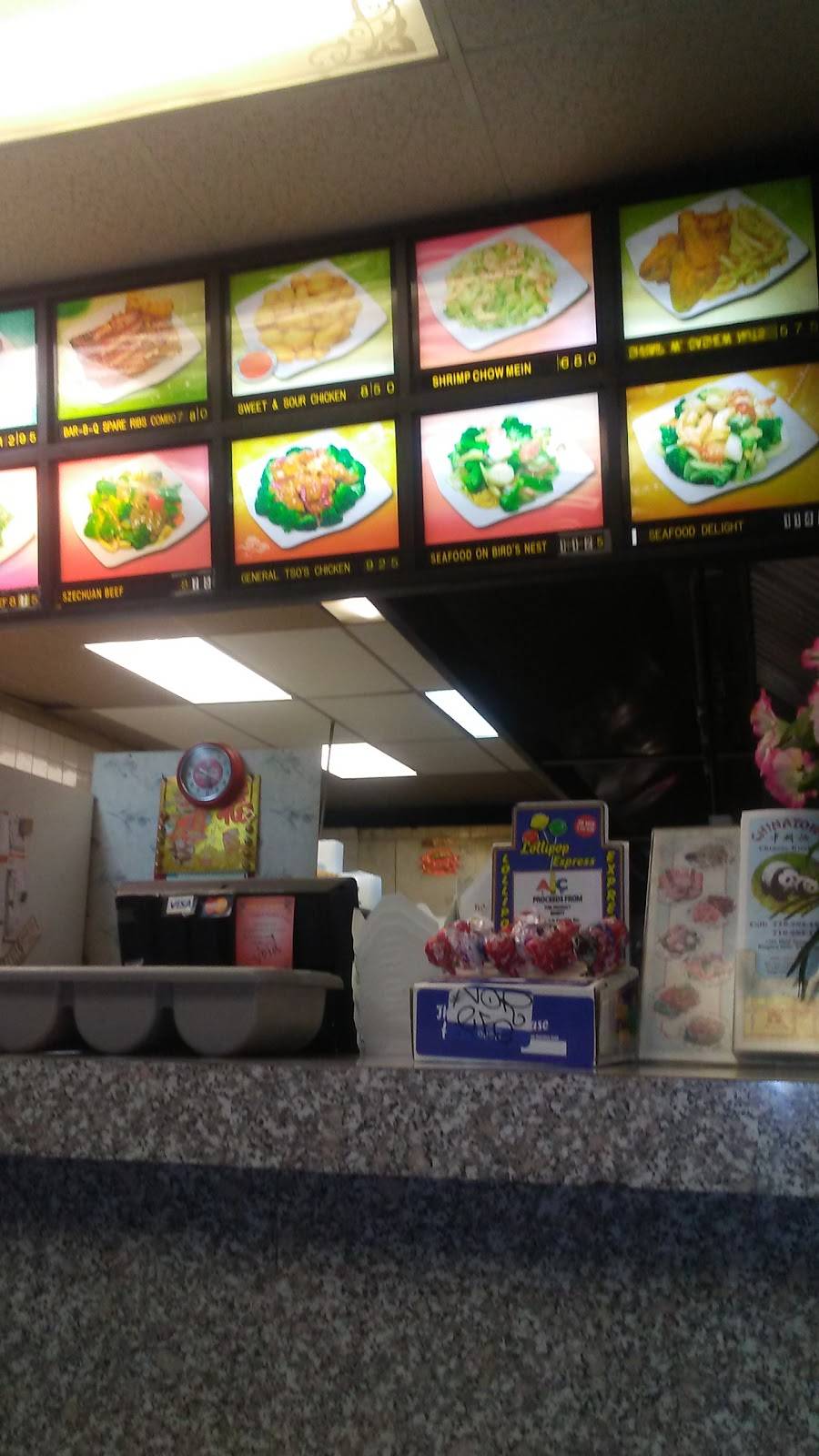 Chinatown Kitchen | restaurant | 1525 Pine Ave, Niagara Falls, NY 14301, USA | 7162841405 OR +1 716-284-1405