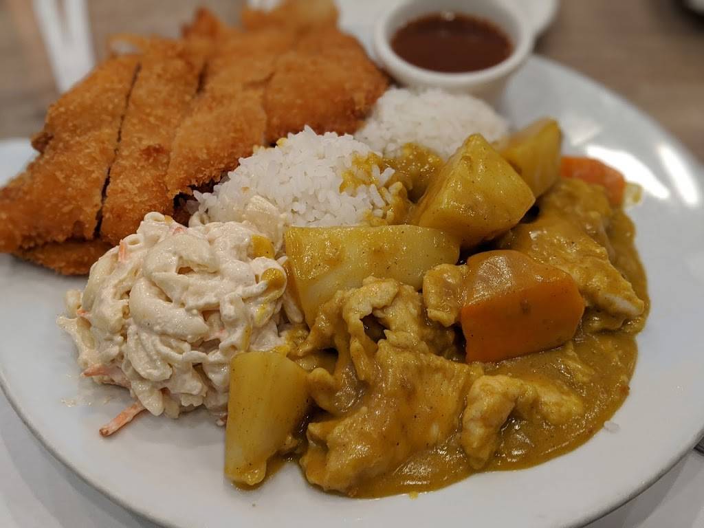 Ohana Hawaiian BBQ | restaurant | 4360 Blue Diamond Rd # 107, Las Vegas, NV 89139, USA | 7028894375 OR +1 702-889-4375