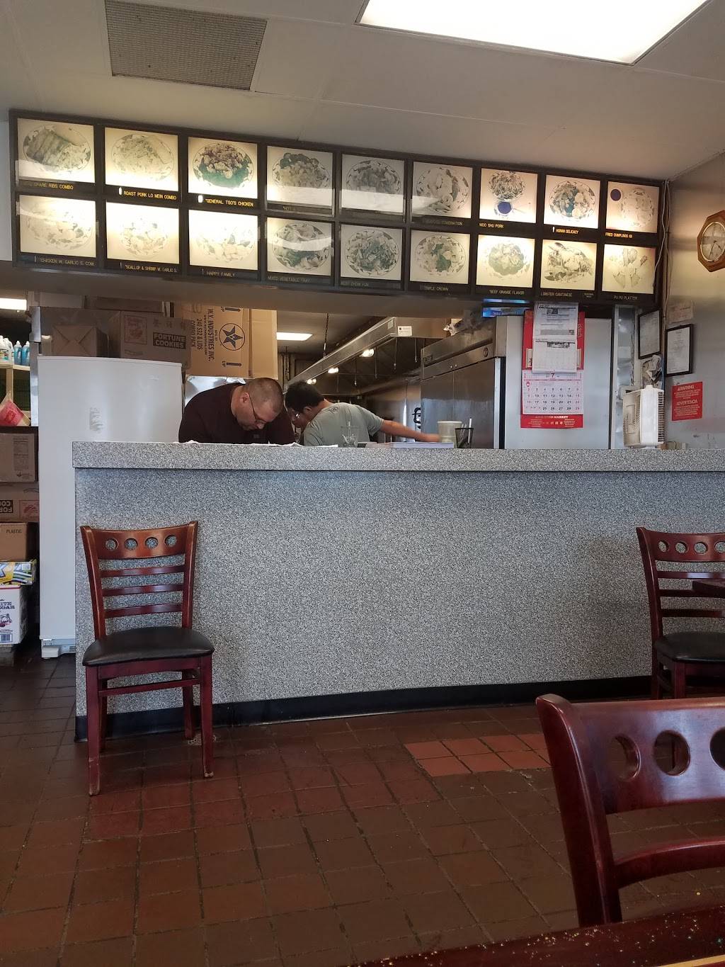 Great Wall Chinese Restaurant | restaurant | 47 Eastern Blvd, Canandaigua, NY 14424, USA | 5853969191 OR +1 585-396-9191