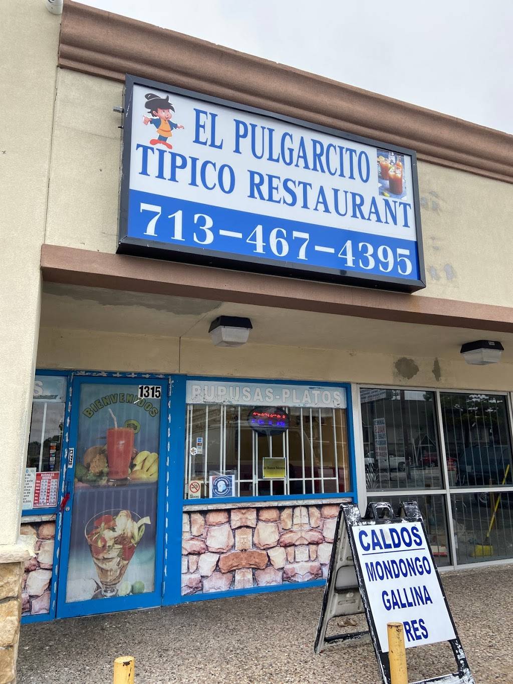 El Usuluteco Restaurant | restaurant | 1315 Gessner Rd, Houston, TX 77055, USA | 7134674395 OR +1 713-467-4395