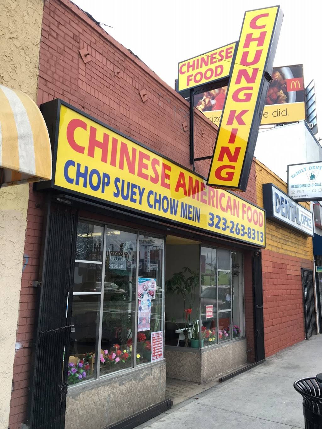 Chung King Cafe | restaurant | 2430, 4578 Whittier Blvd, Los Angeles, CA 90022, USA | 3232638313 OR +1 323-263-8313