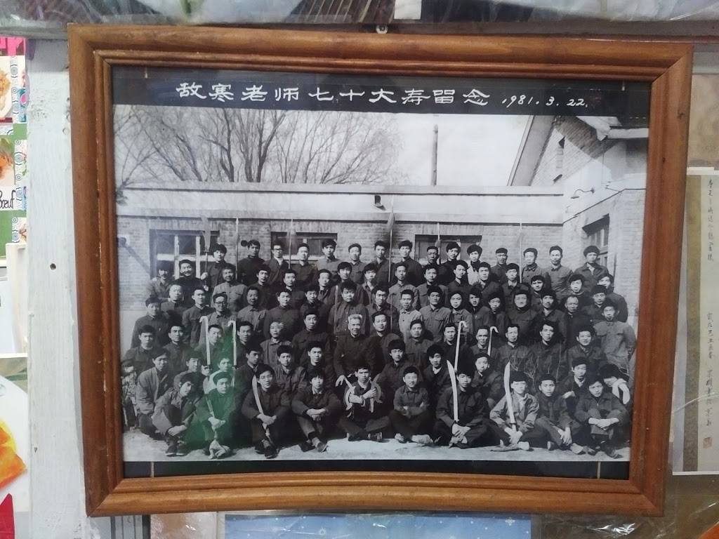 Frais Express | restaurant | 1151 Rue de Laprairie, Montréal, QC H3K 2V6, Canada | 5149334370 OR +1 514-933-4370