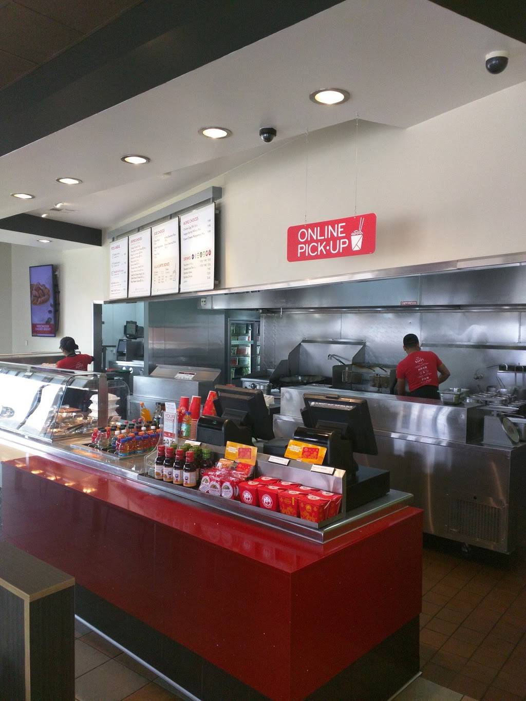 Panda Express | meal takeaway | 15951 Farm to Market Rd 529, Houston, TX 77095, USA | 2818589930 OR +1 281-858-9930