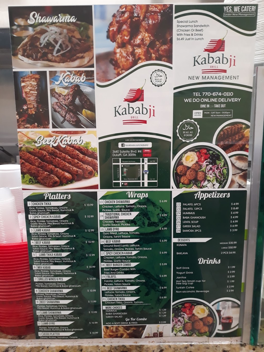 Kababji Grill | restaurant | 3640 Satellite Blvd, Duluth, GA 30096, USA | 7706740110 OR +1 770-674-0110