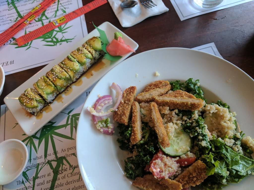 Veggie Heaven | restaurant | 631 Valley Rd, Montclair, NJ 07043, USA | 9737831088 OR +1 973-783-1088