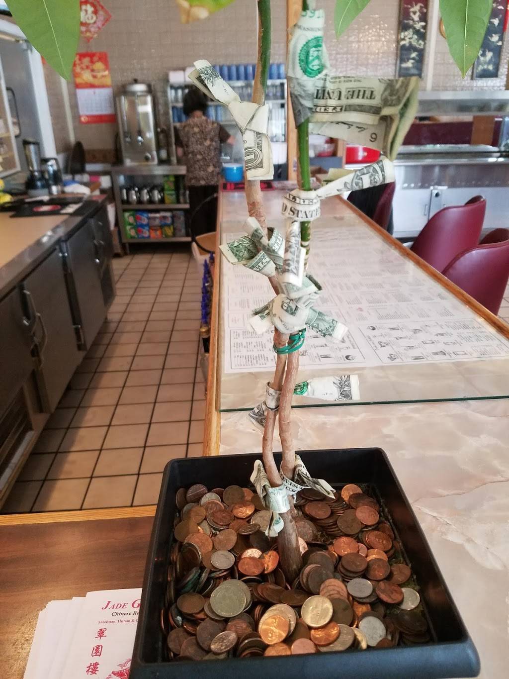 Jade Garden | restaurant | 675 Main St, Lewiston, ME 04240, USA | 2077831818 OR +1 207-783-1818