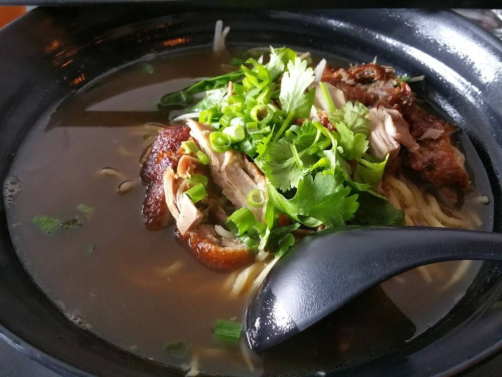 Derm Restaurant | restaurant | 3226 Geary Blvd, San Francisco, CA 94118, USA | 4153794549 OR +1 415-379-4549