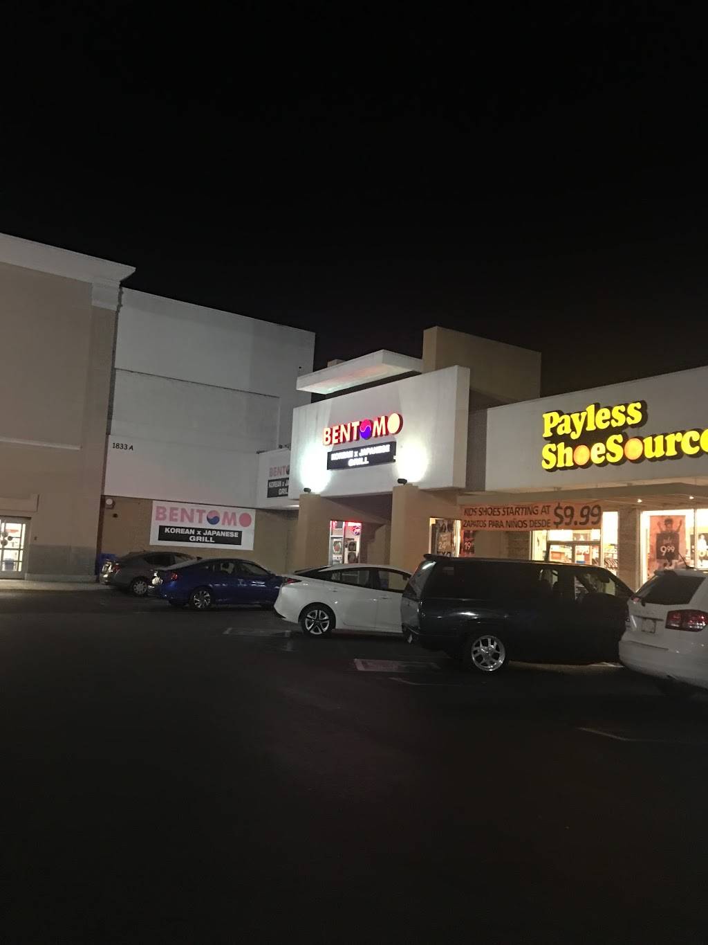 Bentomo | restaurant | 1831 S La Cienega Blvd, Los Angeles, CA 90035, USA | 3102044027 OR +1 310-204-4027