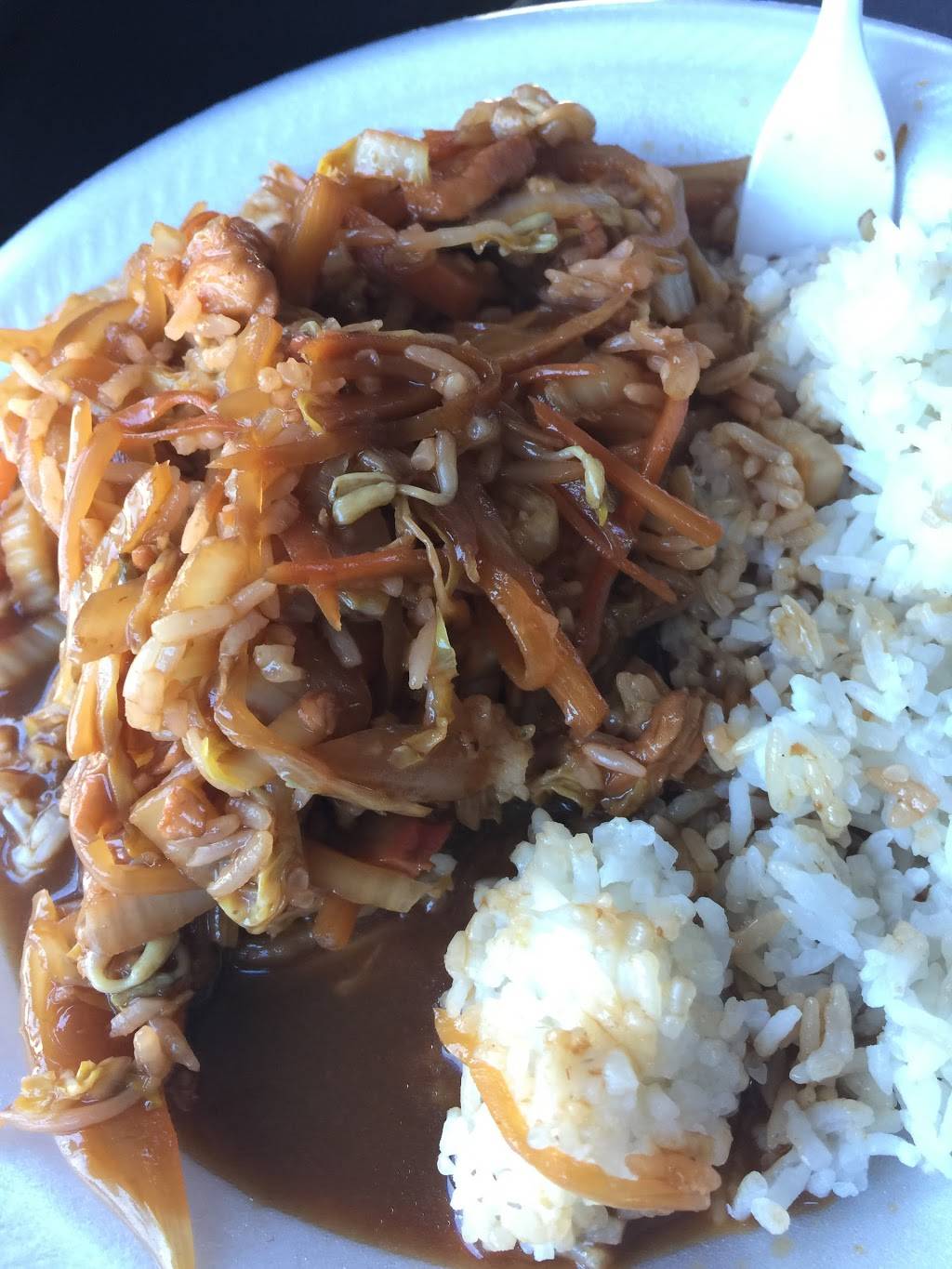 China Taste | restaurant | 3967 Van Dyke Rd, Lutz, FL 33558, USA | 8139602828 OR +1 813-960-2828