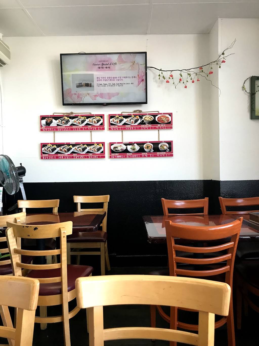 Hodori Gimbap | restaurant | 9858 W Garden Grove Blvd, Garden Grove, CA 92844, USA | 7145399088 OR +1 714-539-9088