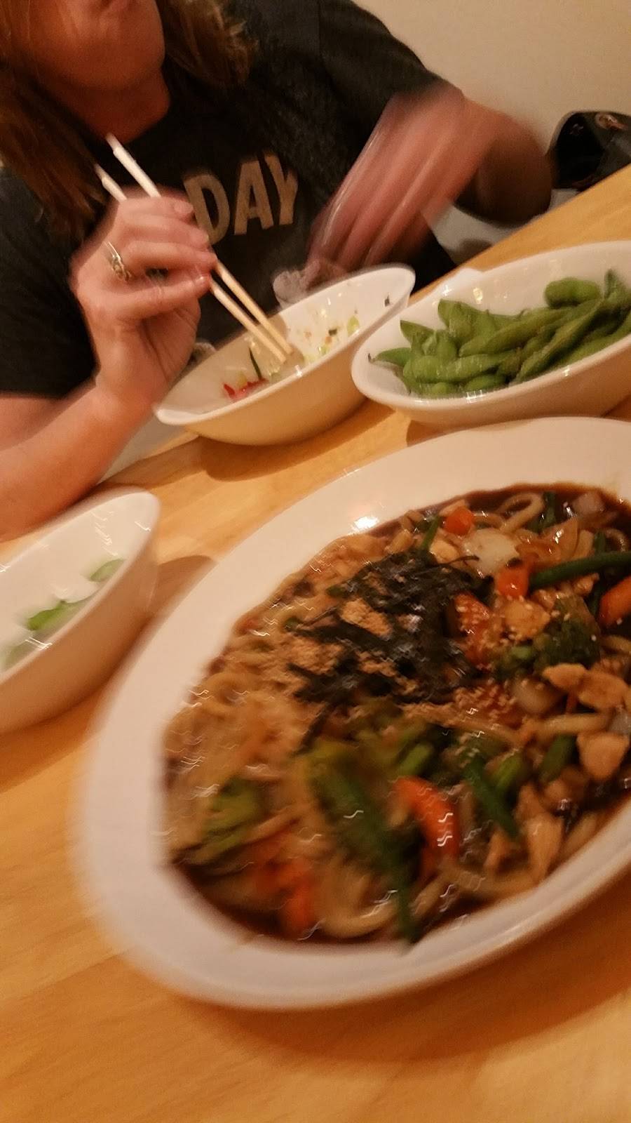 Uraku Japanese Restaurant | restaurant | 1616 E Wooster St #6, Bowling Green, OH 43402, USA | 4193527070 OR +1 419-352-7070