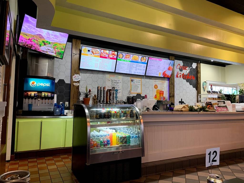 Crazy Kitchen | restaurant | 8294 SW Nyberg St, Tualatin, OR 97062, USA | 5034270667 OR +1 503-427-0667