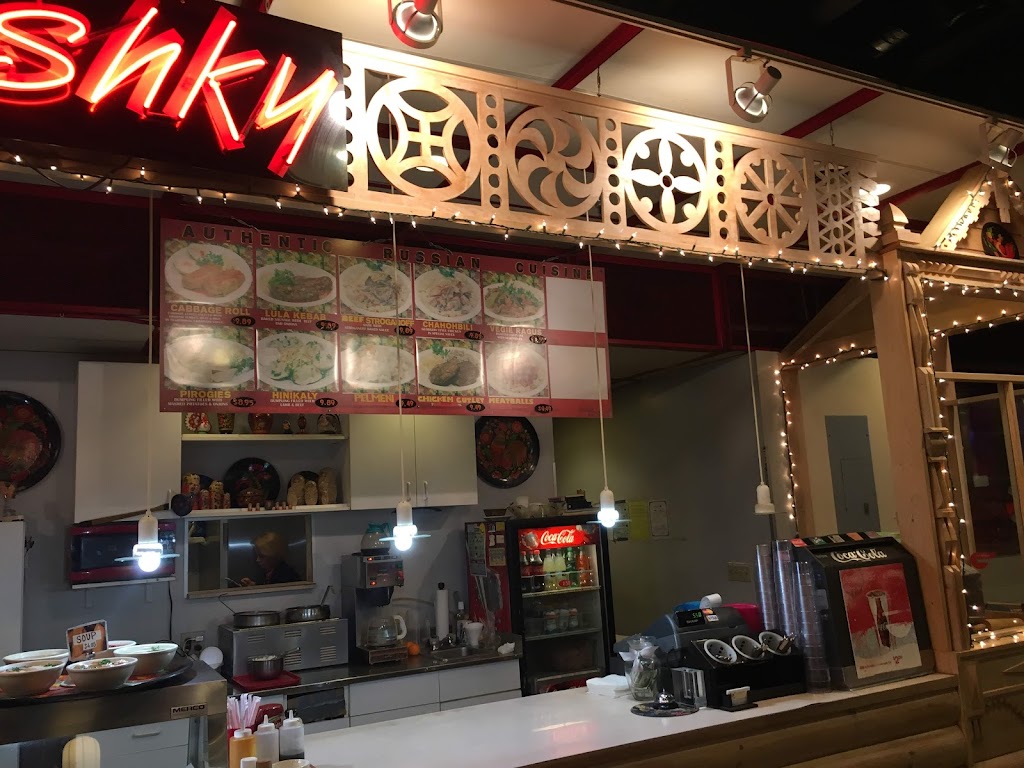 Piroshky Bakery | meal delivery | 15600 Northeast 8th Street Suite # PM 10 (Inside Foodcourt, Bellevue, WA 98008, USA | 4254019870 OR +1 425-401-9870