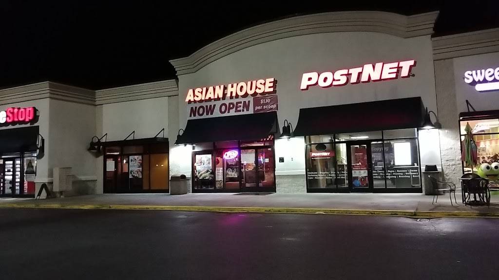 Asian House | restaurant | 3101 W Market St suite 108, Johnson City, TN 37604, USA | 4233280331 OR +1 423-328-0331