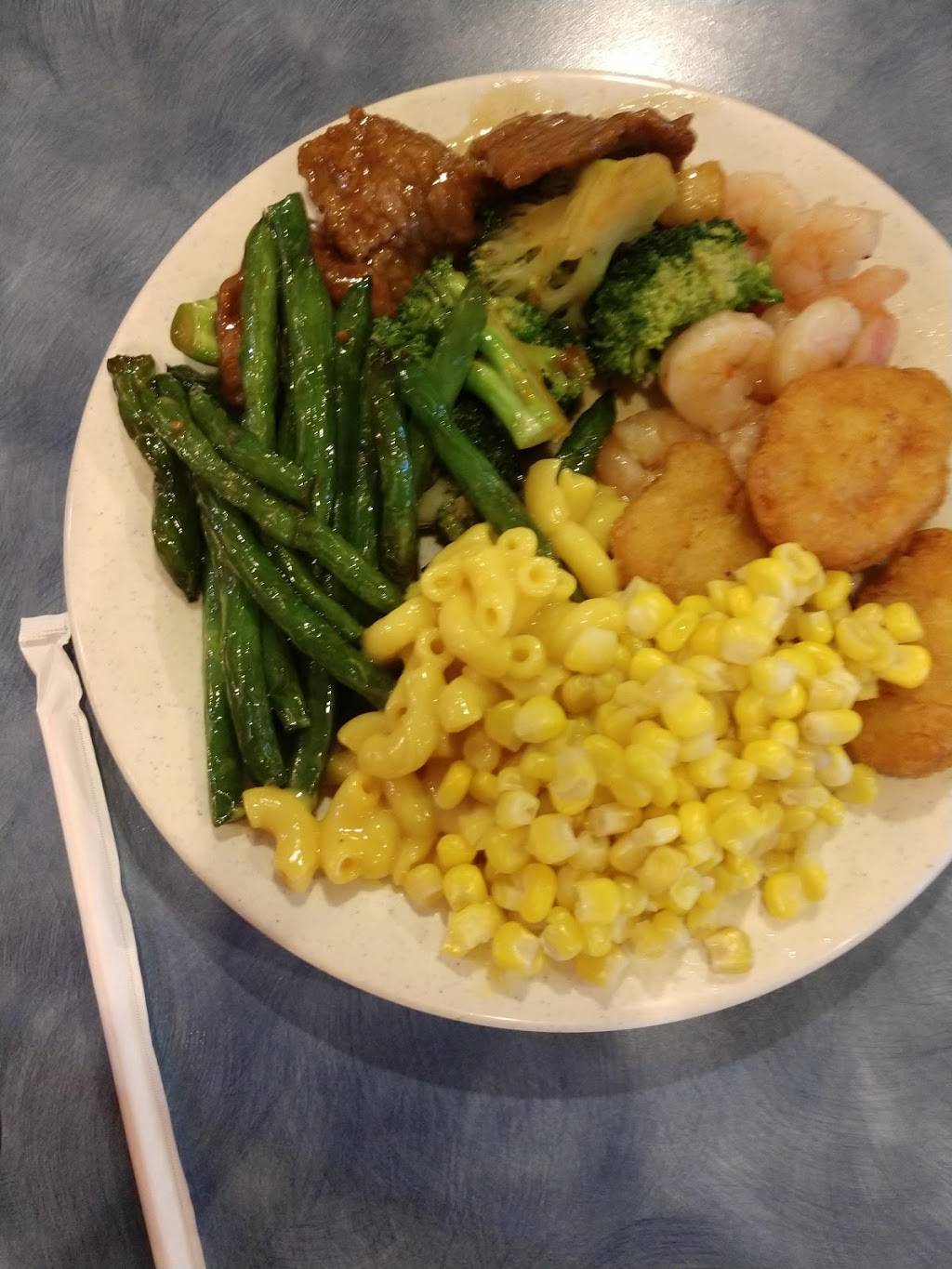 Peking Garden | restaurant | 2510 5th Ave S, Fort Dodge, IA 50501, USA | 5155761179 OR +1 515-576-1179