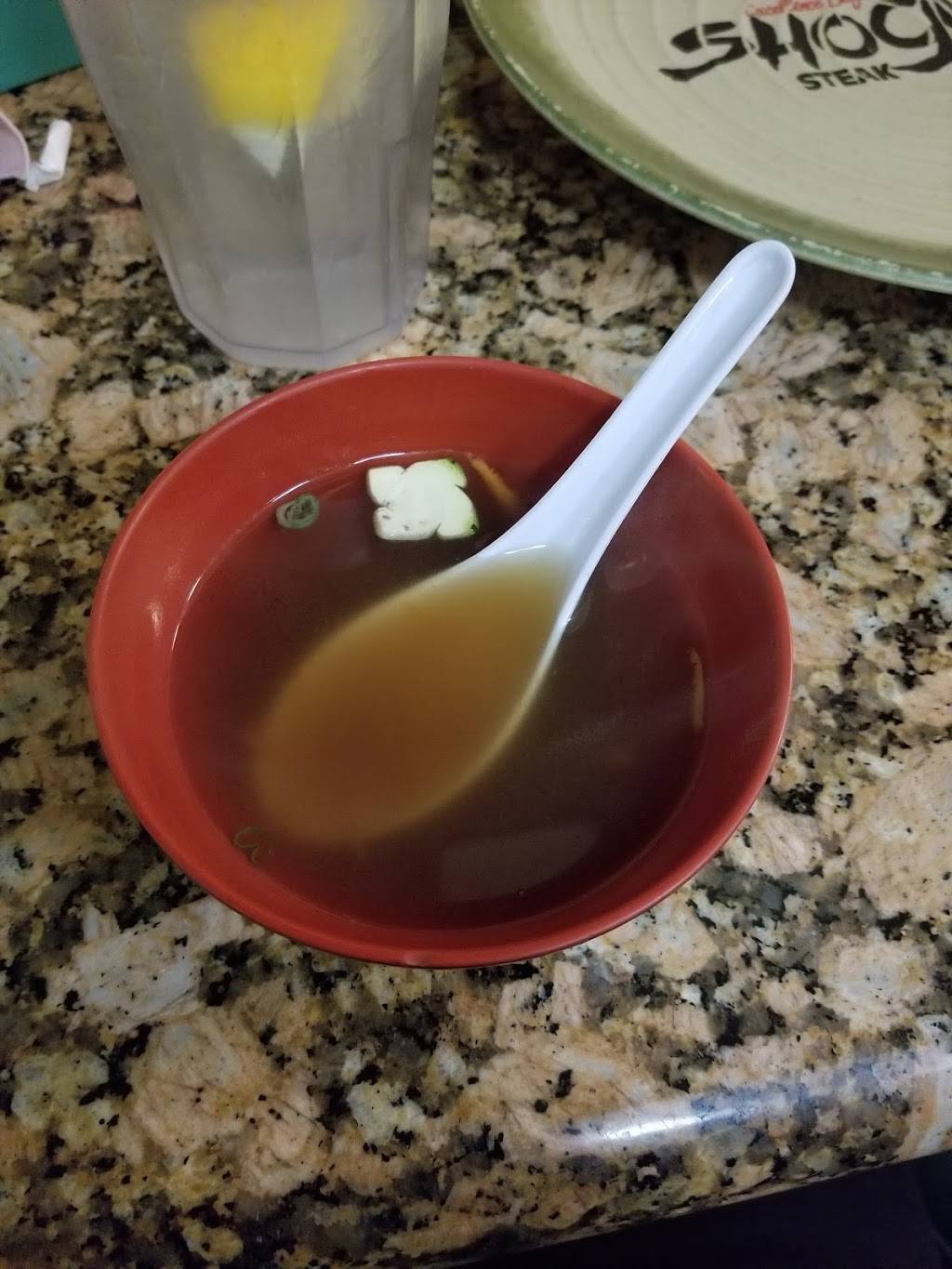 Shogun Steak House | restaurant | 1201 Airway Blvd, El Paso, TX 79925, USA | 9157751282 OR +1 915-775-1282