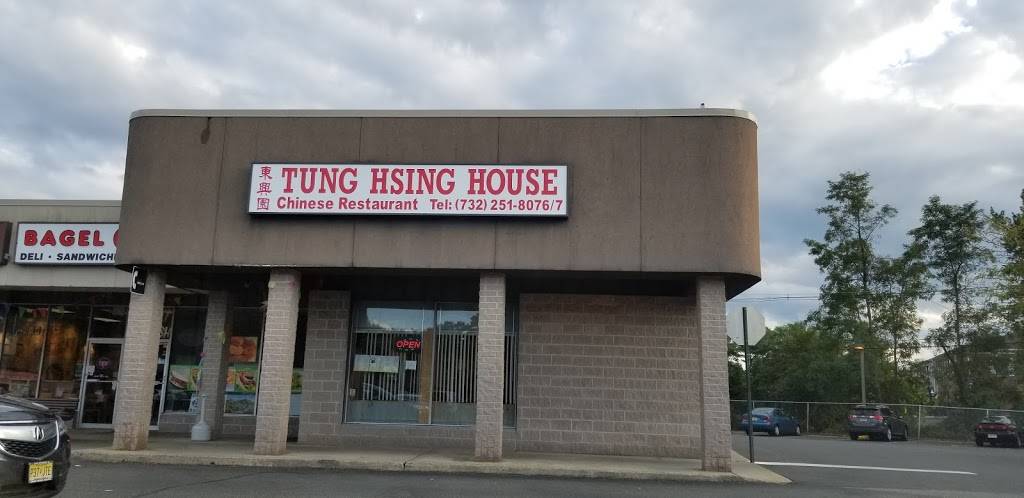 Tung Hsing House | restaurant | 65 Old Stage Rd, East Brunswick, NJ 08816, USA | 7322518076 OR +1 732-251-8076