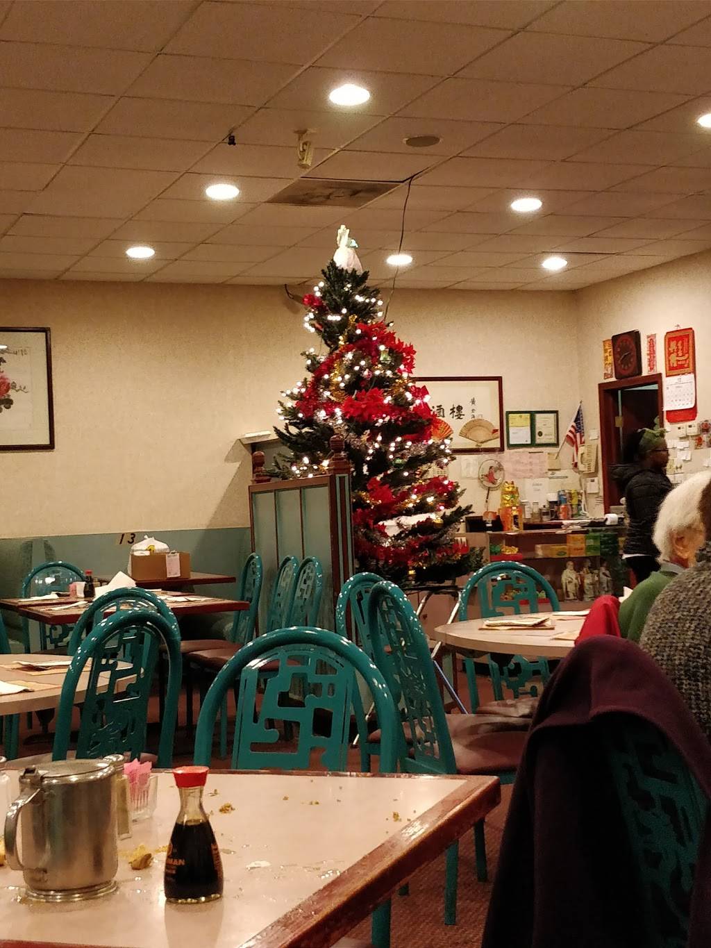 The Golden Bowl | restaurant | 22120 Coolidge Hwy, Oak Park, MI 48237, USA | 2483985502 OR +1 248-398-5502