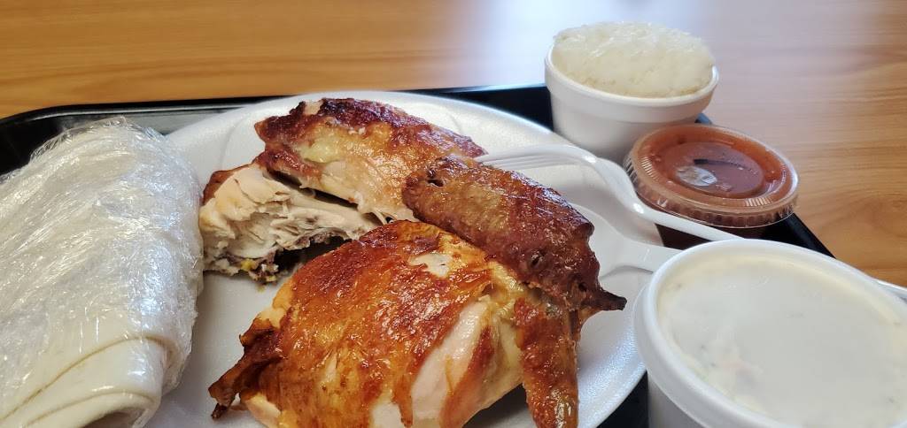 El Pollo Dorado | restaurant | 6822 GA-92, Acworth, GA 30102, USA | 6784988954 OR +1 678-498-8954