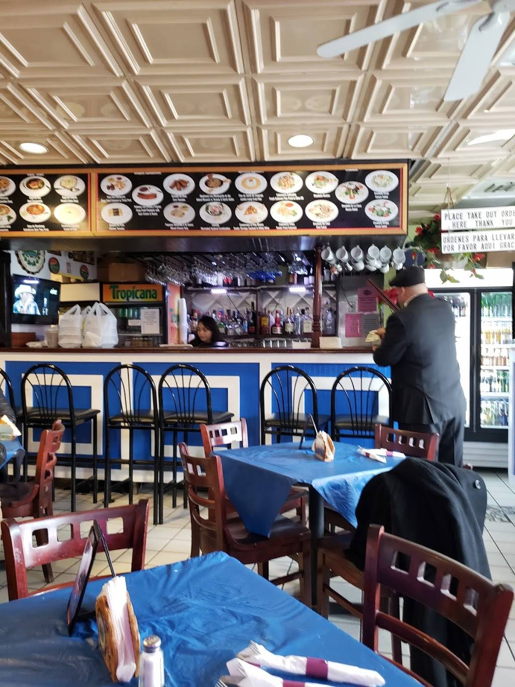 Las Delicias | restaurant | 626 Admiral Dr, Annapolis, MD 21401, USA | 4105730500 OR +1 410-573-0500