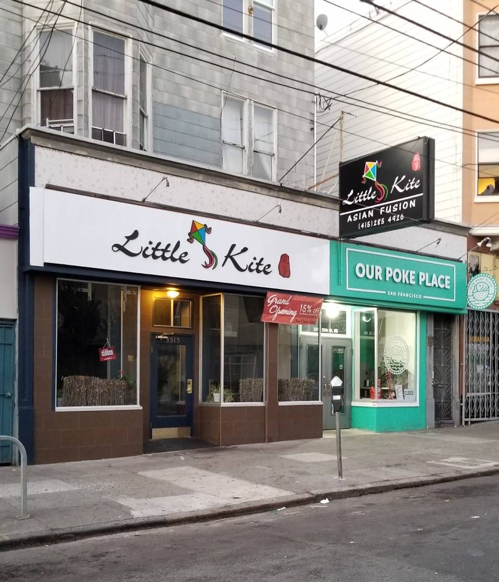 Little Kite | restaurant | 3515 20th St A, San Francisco, CA 94110, USA | 4152854926 OR +1 415-285-4926