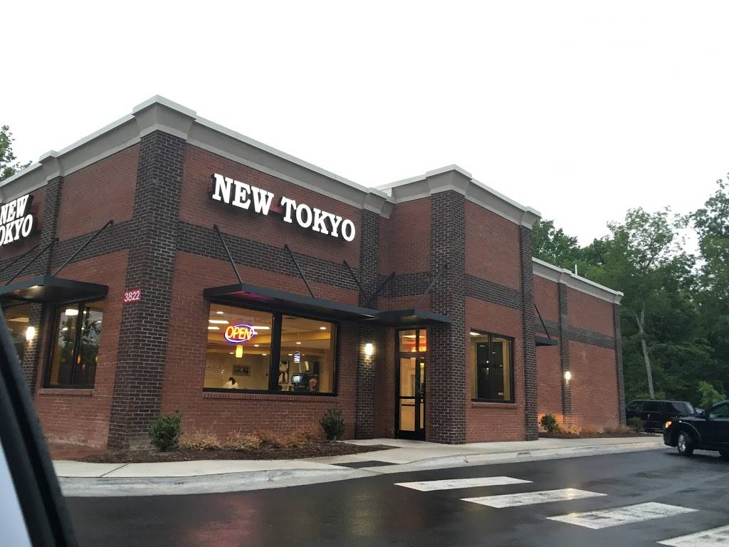 New Tokyo Japanese Fast Food | restaurant | 3822 S Roxboro St, Durham, NC 27713, USA | 9192248811 OR +1 919-224-8811