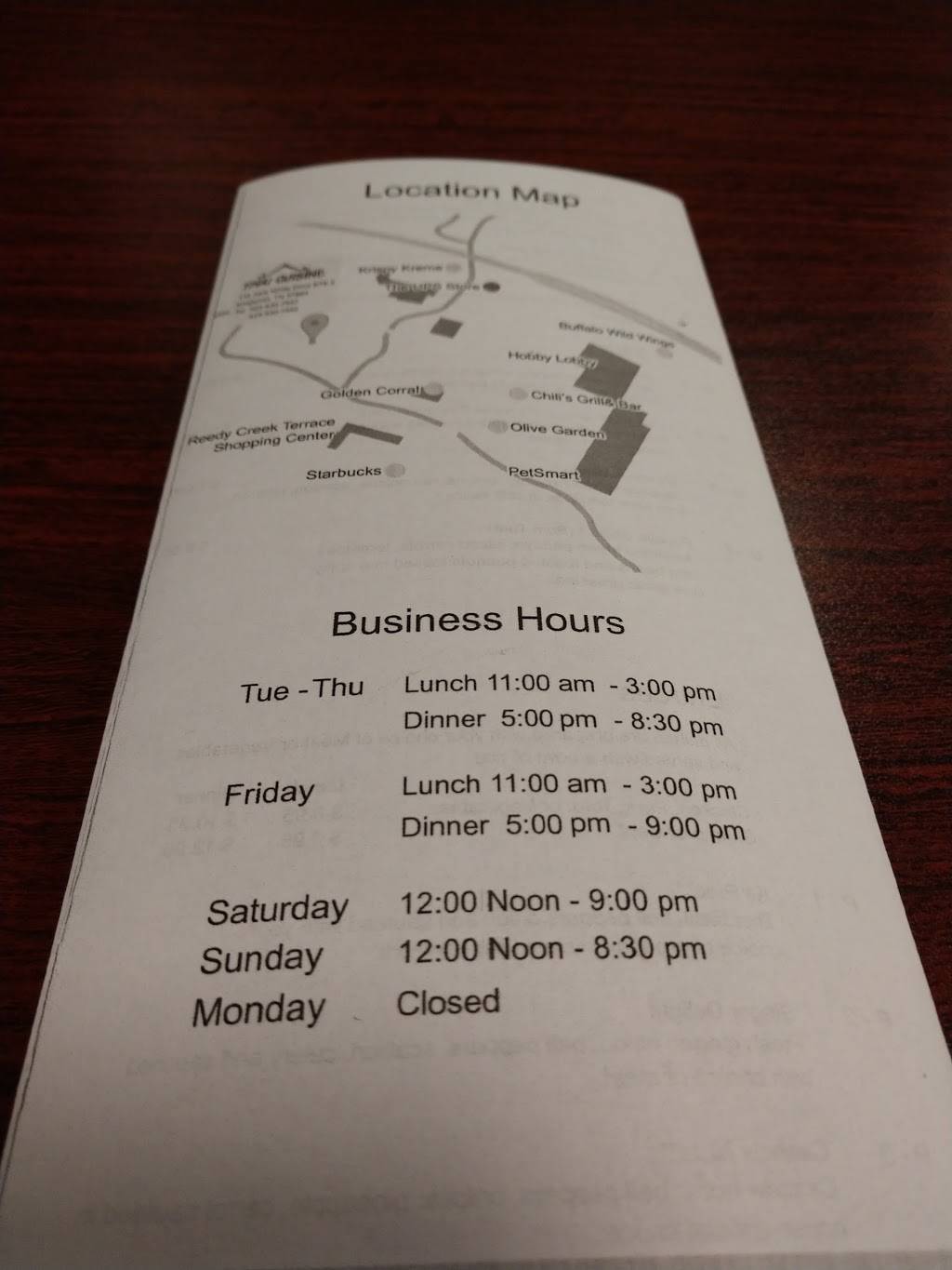 ThaiCuisineKingsportTN | restaurant | 116 Jack White Dr, Kingsport, TN 37664, USA | 4235307557 OR +1 423-530-7557