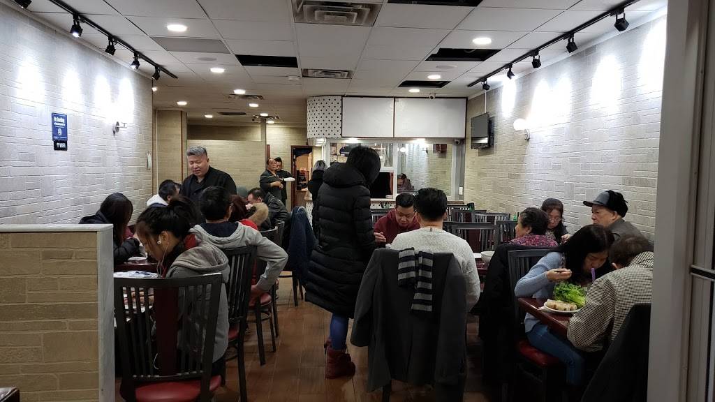 NY NOODLES - DUC CHUONG BUN BO HUE - PHO MIDNITE | restaurant | 2369 86th St, Brooklyn, NY 11214, USA | 7189468300 OR +1 718-946-8300