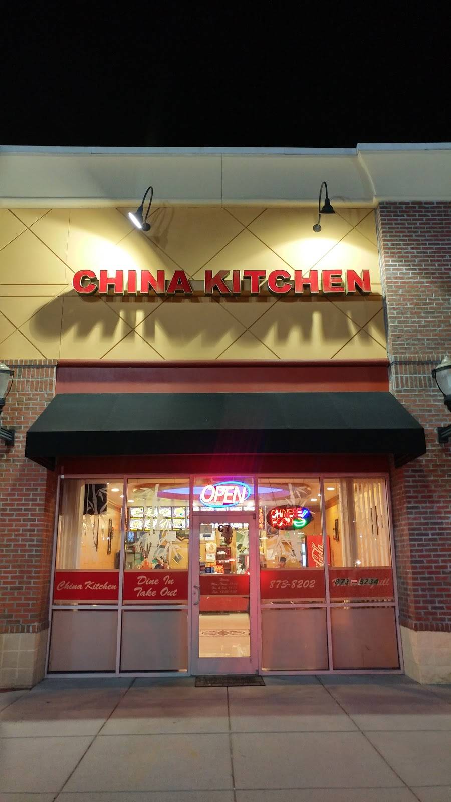 China Kitchen | restaurant | 1585 Central Ave # C7, Summerville, SC 29483, USA | 8438738202 OR +1 843-873-8202