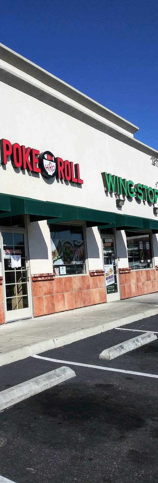 Hiro Poke & Roll | restaurant | 1211 E La Habra Blvd, La Habra, CA 90631, USA | 5626905544 OR +1 562-690-5544